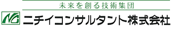 ニチイコンサルタント株式会社